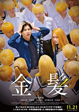 久久丁香