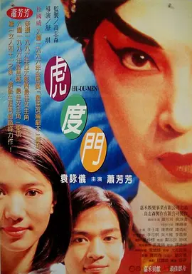 小妖精乖跪趴着含着它h