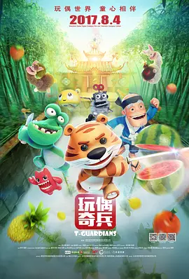 欧美国产91
