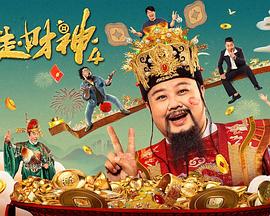 午夜成人影视