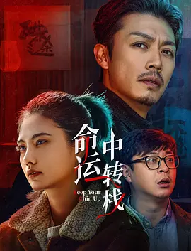 亚洲人视频在线观看
