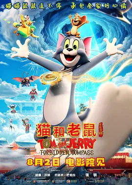 少妇的滋味在线