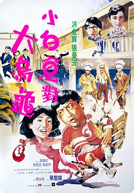 中文字幕激情