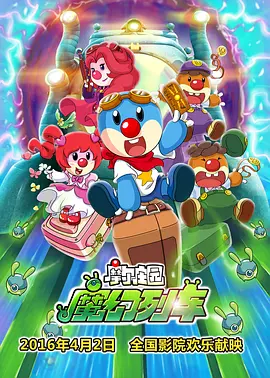 爱啪啪综合导航