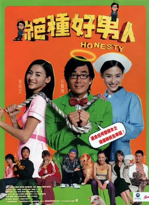 性视频免费看