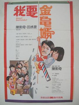 日本乱论电影