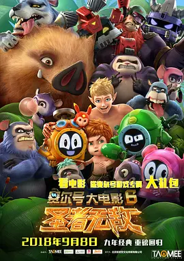 久久久99精品免费观看