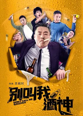 国产成人亚洲精品
