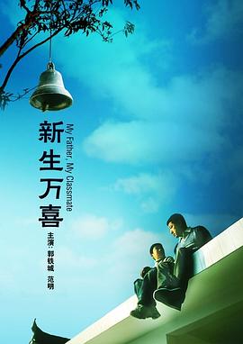 平信是什么意思