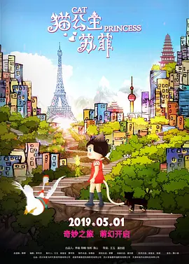 女生搞鸡的视频
