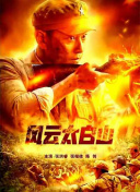 久久夜色tv网站