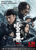 jvid在线