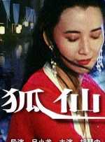 亚洲影
