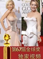 国产精品美女久久久久高潮