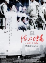 妹同居攻略