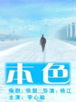 女人尻逼视频