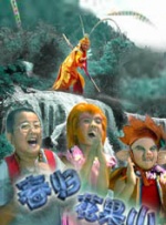 欧美日一区二区三区在线观看国产免