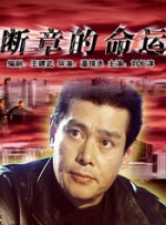 国产福利一区二区