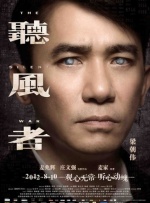 影音先锋在线视频观看