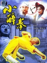 同志1069