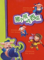 激情久久av一区av二区av三区