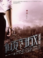 99久久免费看精品国产一区