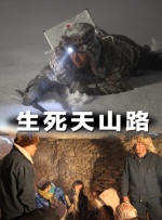 伊人高清