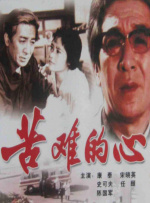 一区精品视频