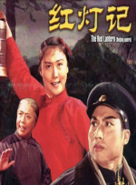 亚洲欧美乱码