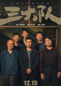 欧美视频一区二区