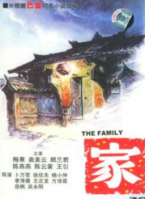 不伦客户咨询员