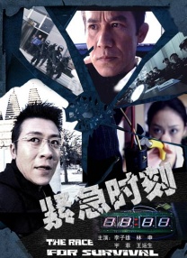 福利视频在线观看www.