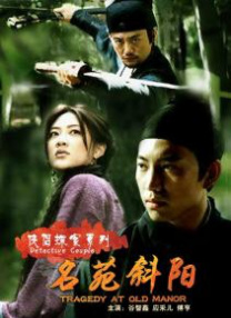 美女让男人诵爽