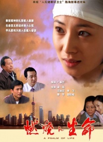 国产成人tv