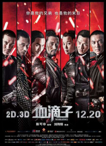 久久精品国产99久久