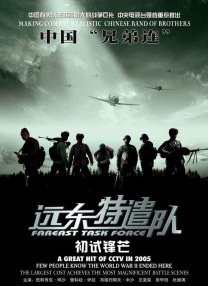 91啦视频在线
