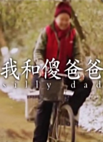 红夜电影