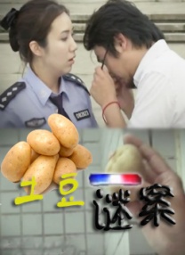 久久久久免费视频