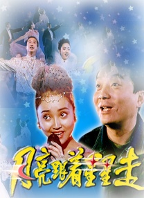 在工厂和几个少妇的性经历