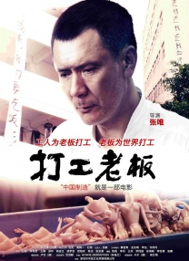 秋芬大白丰满肉屁股