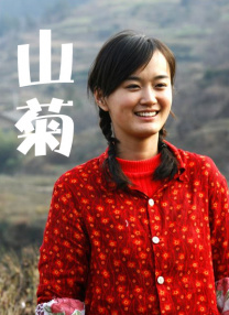 久综合