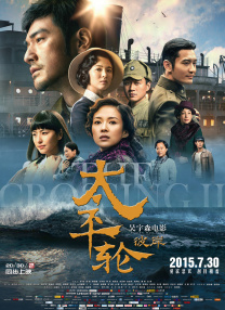 国产一区二区三区成人久久片