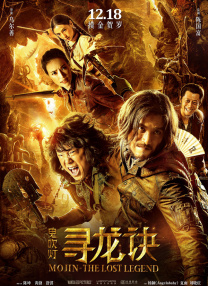 日韩美a一级毛片