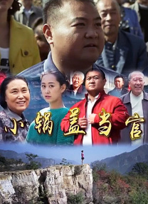 中文字幕动漫精品专区