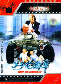 欧美中文字幕在线