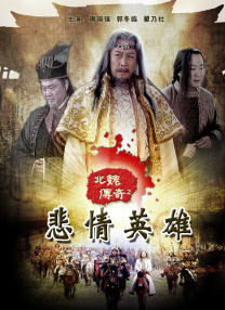 激情丁香综合五月