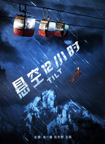 轻推网页版