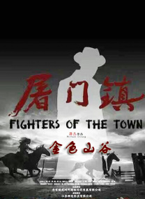 波多野结衣电影在线