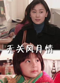 啊～用力cao嗯cao烂我电影