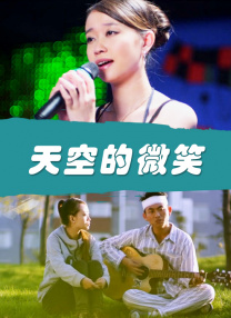 欧美成a人片免费看久久